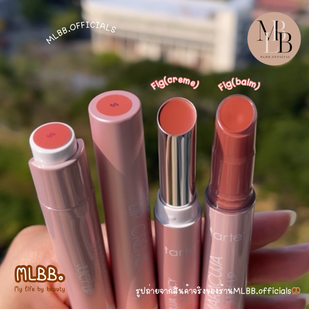 ลด20-25%ทั้งร้าน MLBB🥨 ลิปแพคคู่2แท่ง สุดคุ้ม tarte maracuja juicy lip สีFig (limited edition)