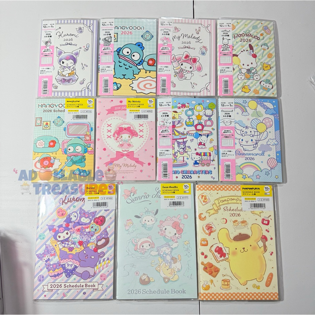 ปฏิทิน & สมุดแพลนเนอร์ ปี 2026 (Calendar - Planner)