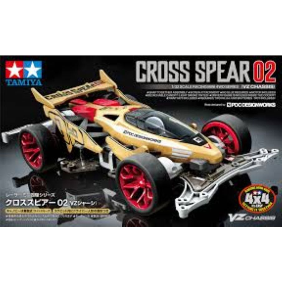 พลาสติก โมเดล ประกอบ TAMIYA Mini 4WD CROSS SPEAR 02 (VZ CHASSIS) (18104)