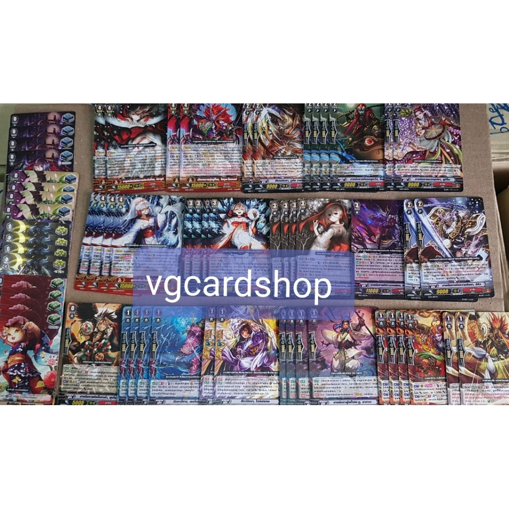 เด็คมุราคุโมะ ชิรายูกิ แวนการ์ด เล่นได้เลย VG card shop