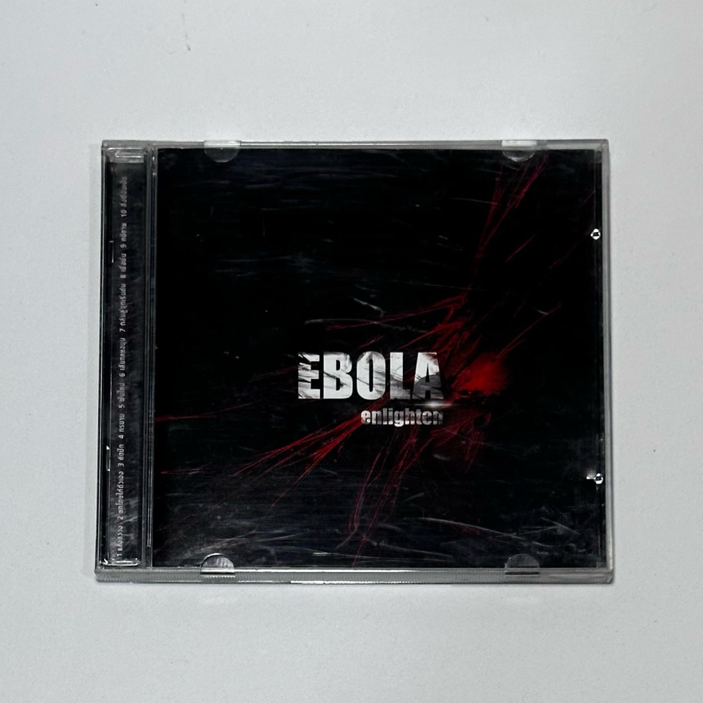 Ebola อีโบล่า อัลบั้ม Enlighten ปี2548 (ซีดีมือ2)