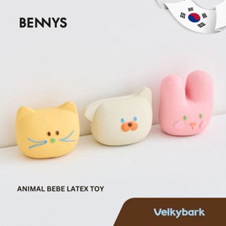 VELKYBARK [พร้อมส่ง] Bennys  Animal Bebe Latex Toy  🇰🇷 ของเล…