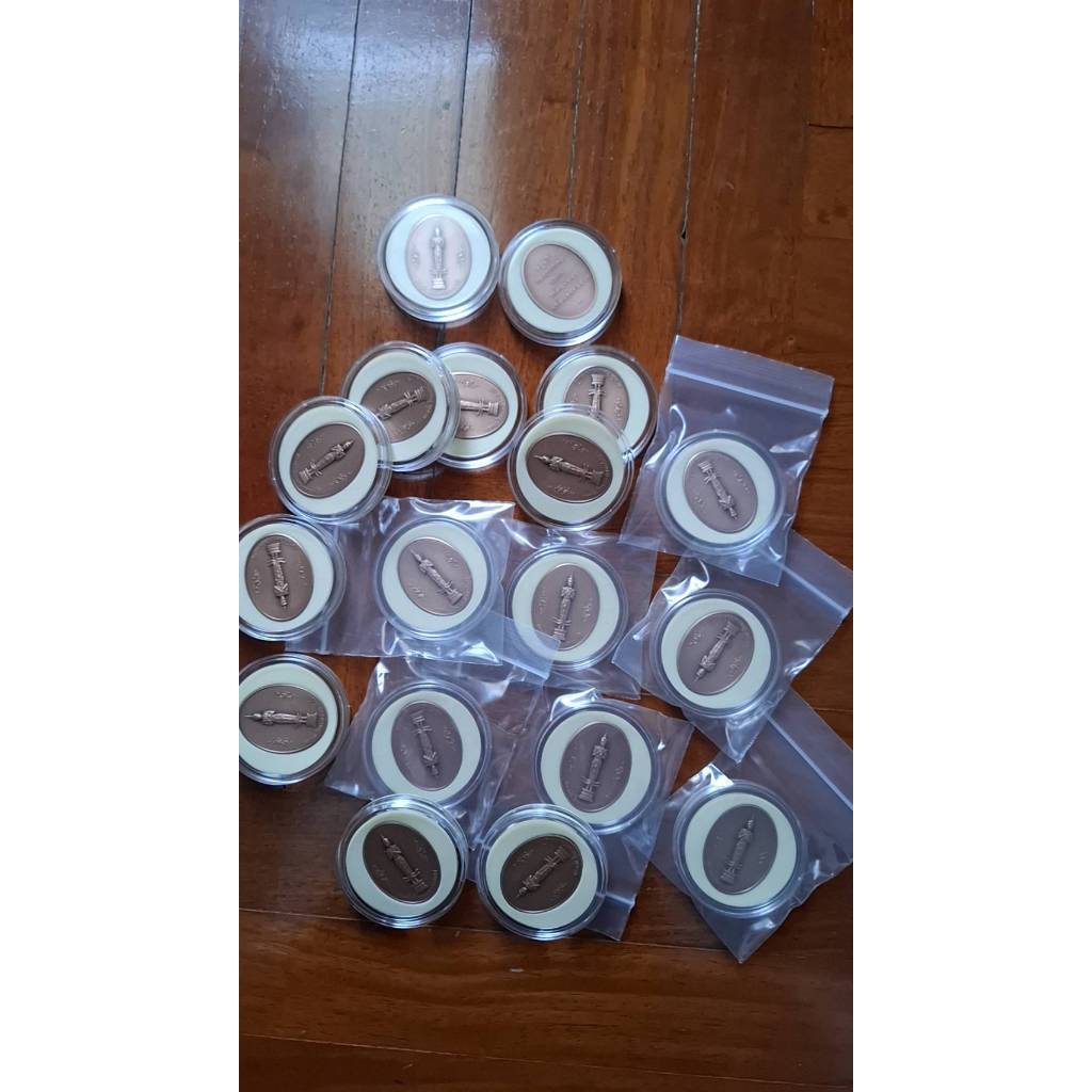 เหรียญพระคลังมหาสมบัติครบ 150 ปี กระทรวงการคลัง 1 เหรียญ