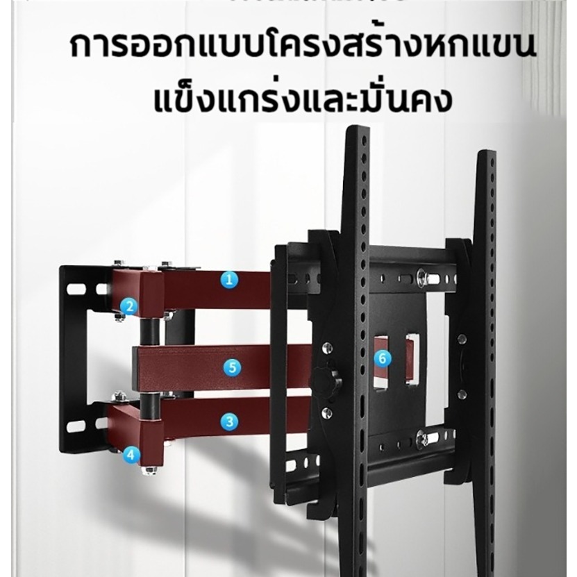 เหมาะสำหรับขนาด 26-55 นิ้ว ขาตั้งทีวีแบบยืดหดได้อเนกประสงค์สำหรับติดผนัง ฐานวางจอภาพ ขาตั้งทีวี - รูปที่ 7