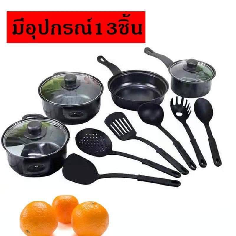 KONO ชุดเครื่องครัว13ชิ้น กระทะเหล็ก ชุดหม้อเคลือบสีดํา กระทะและไม้พาย กระทะเคลือบเทปล่อน ชุดหม้อและกระทะเคลือบเทปล่อน - รูปที่ 2