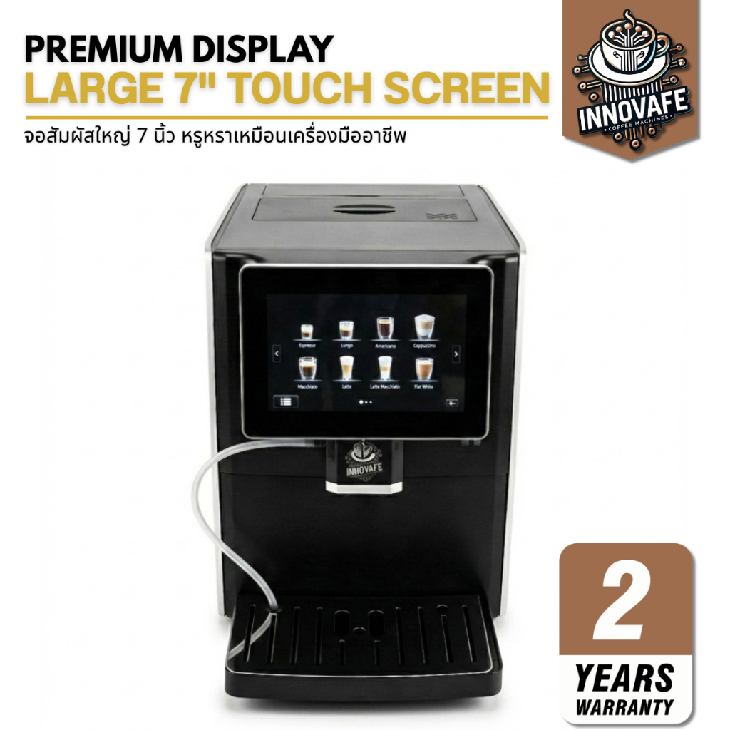 เครื่องชงกาแฟอัตโนมัติรุ่น Cm1001 สามารถปรับปริมาณกาแฟและปรับอุณหภูมิน้ำได้