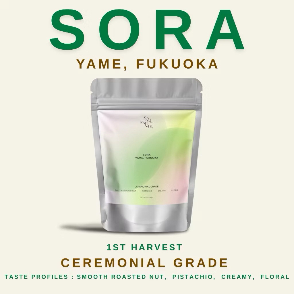 SORA – Yame, Fukuoka | Ceremonial Grade Matcha ผงชาเขียวมัทฉะญี่ปุ่น 100% (30g)
