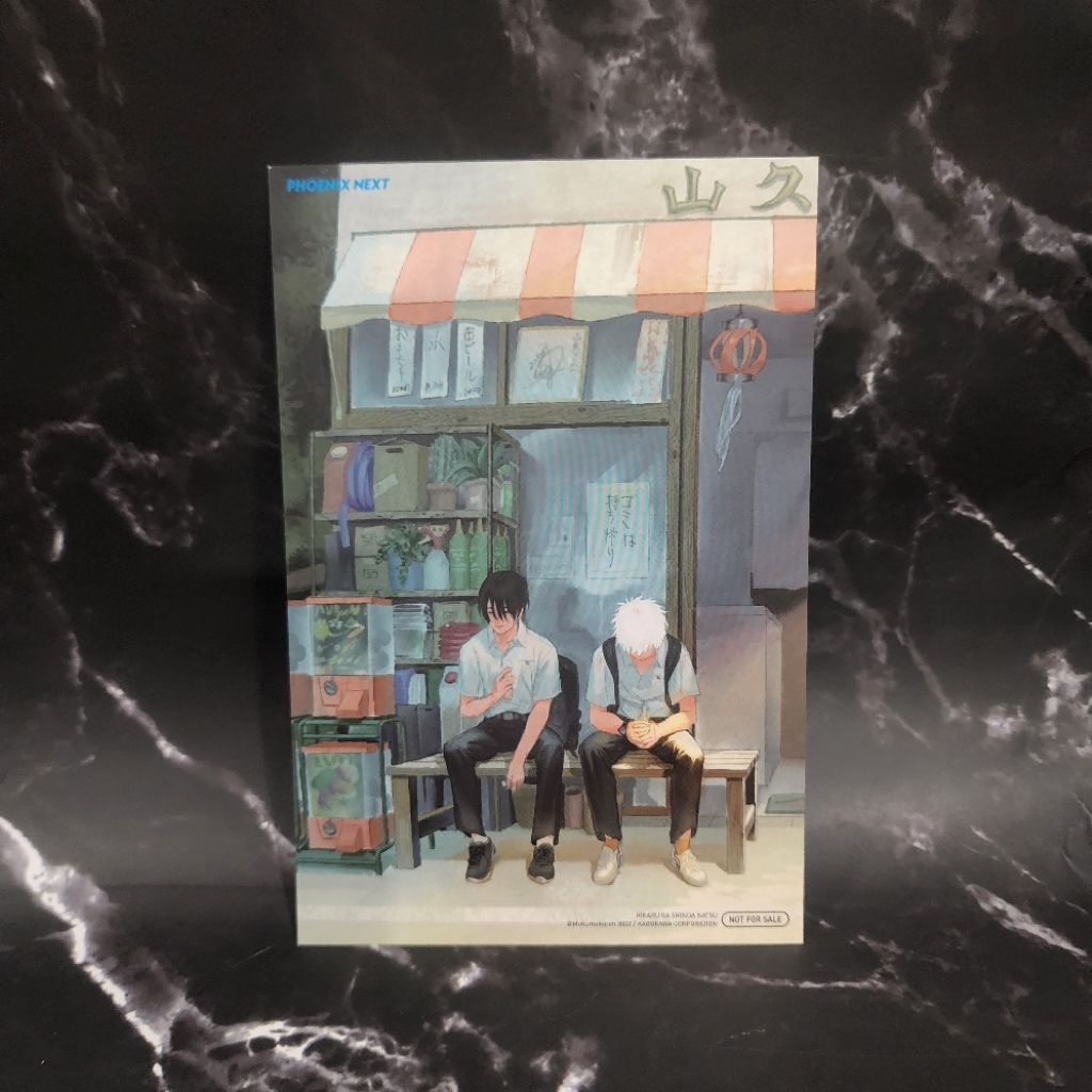 โปสการ์ด หน้าร้อนที่ฮิคารุจากไป Phoenix Next