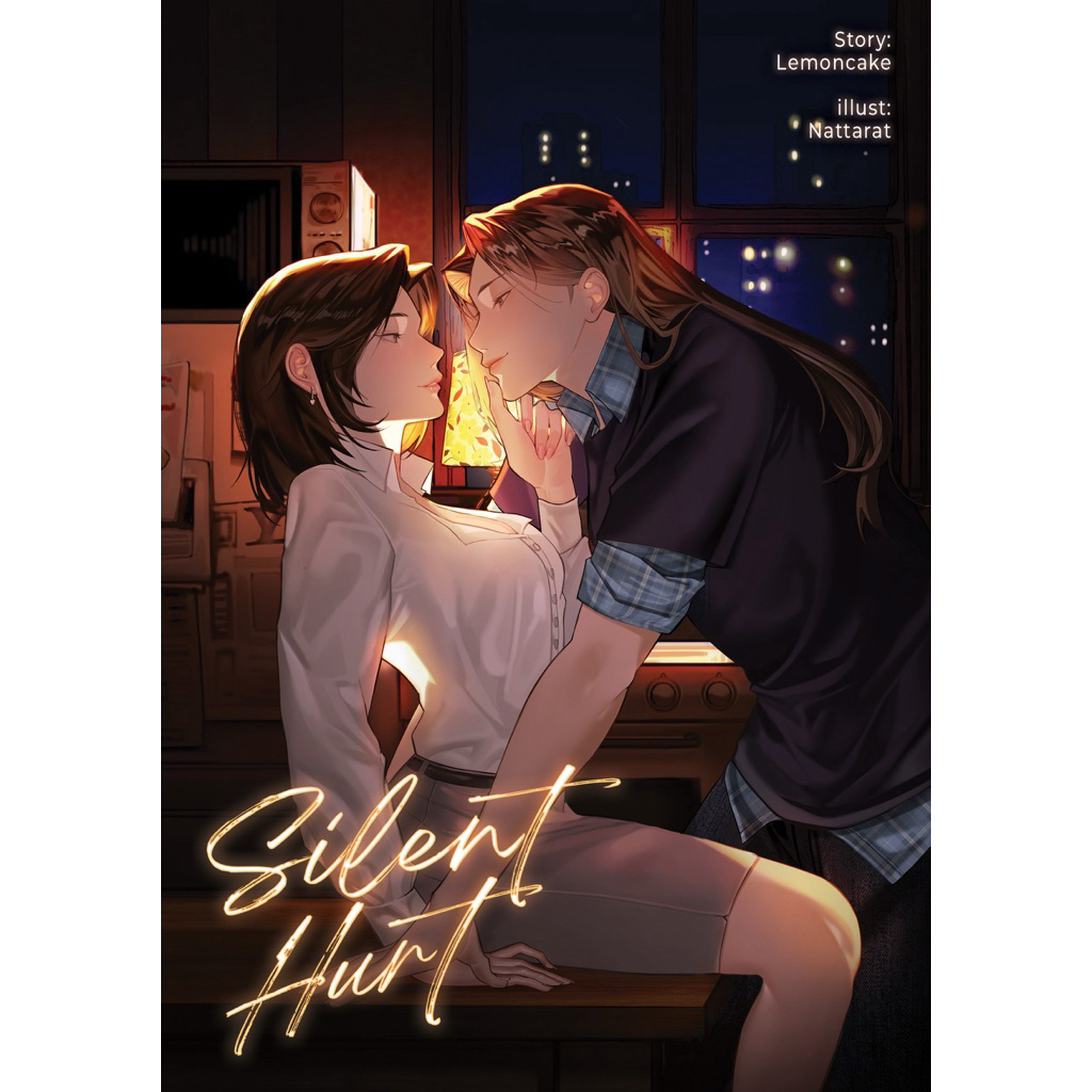 Silent Hurt - Lemoncake