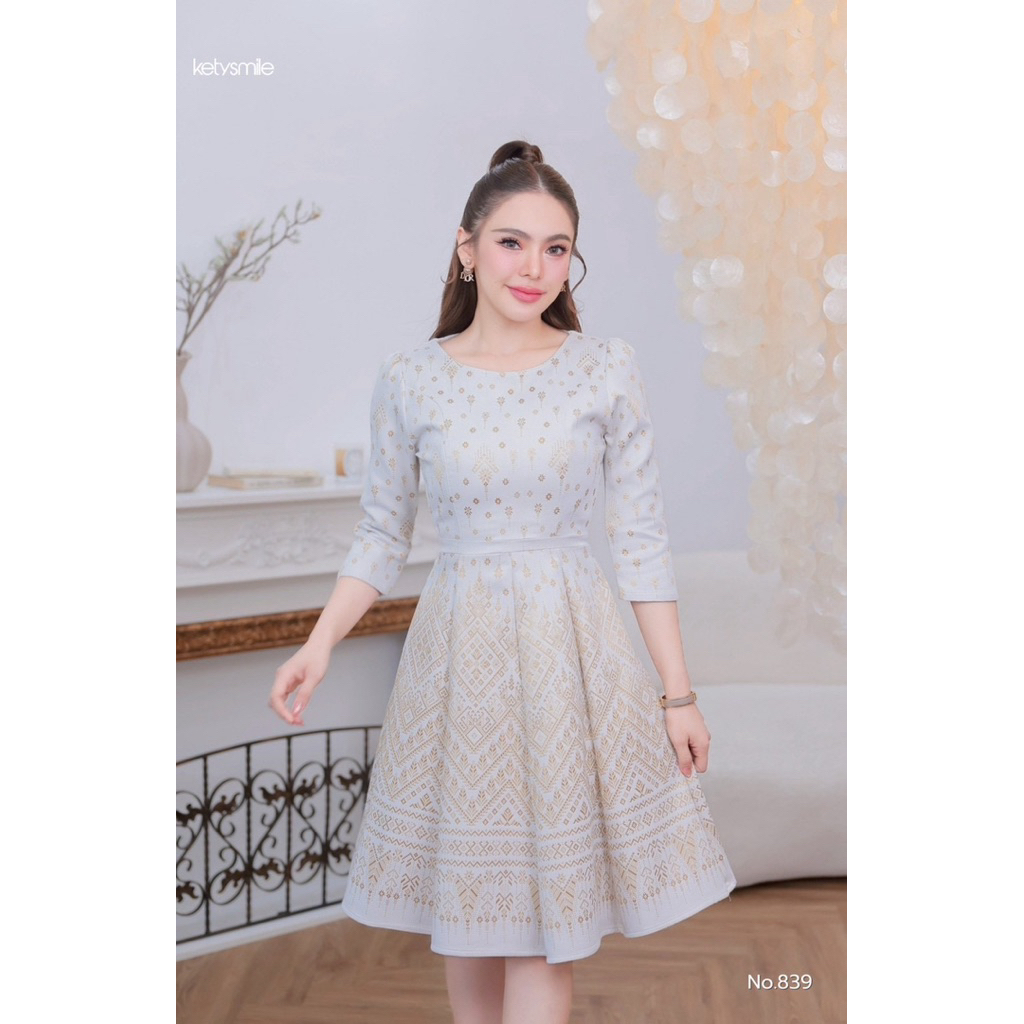 Pre O-der สีขาวงา S-M-L-XL-2Xl-3Xl-4Xl-5Xl พร้อมส่ง 10/1/69  N839