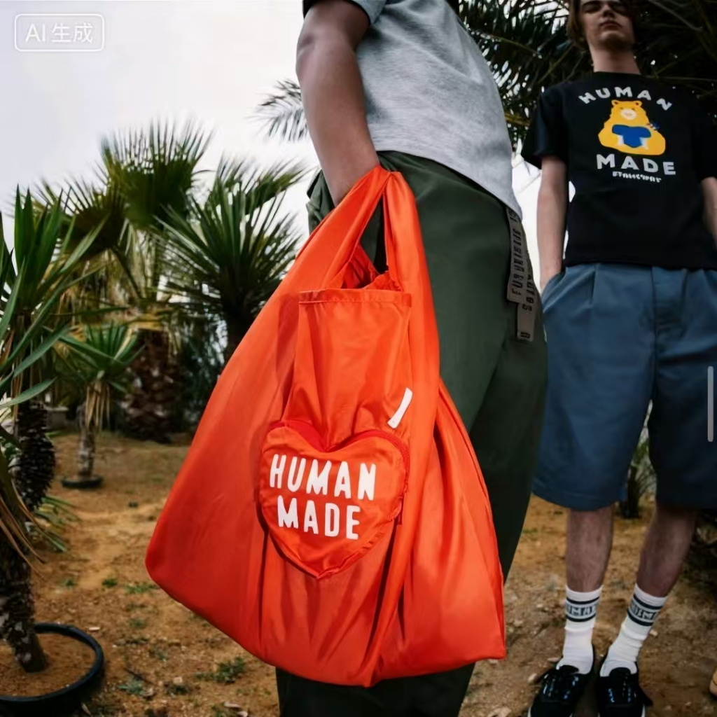 ⭐️องแท้100%⭐️ HUMAN MADE ถุงช้อปปิ้งพับได้ Love Heart พับ Water-Repellent กระเป๋า กระเป๋าโท้ทไนลอน - รูปที่ 7