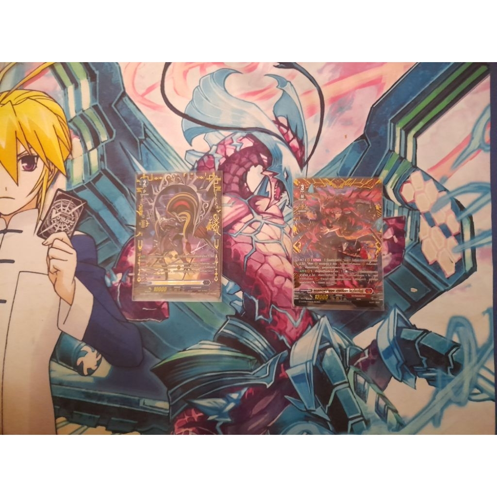D-CP08 การ์ดFoilระดับFFR