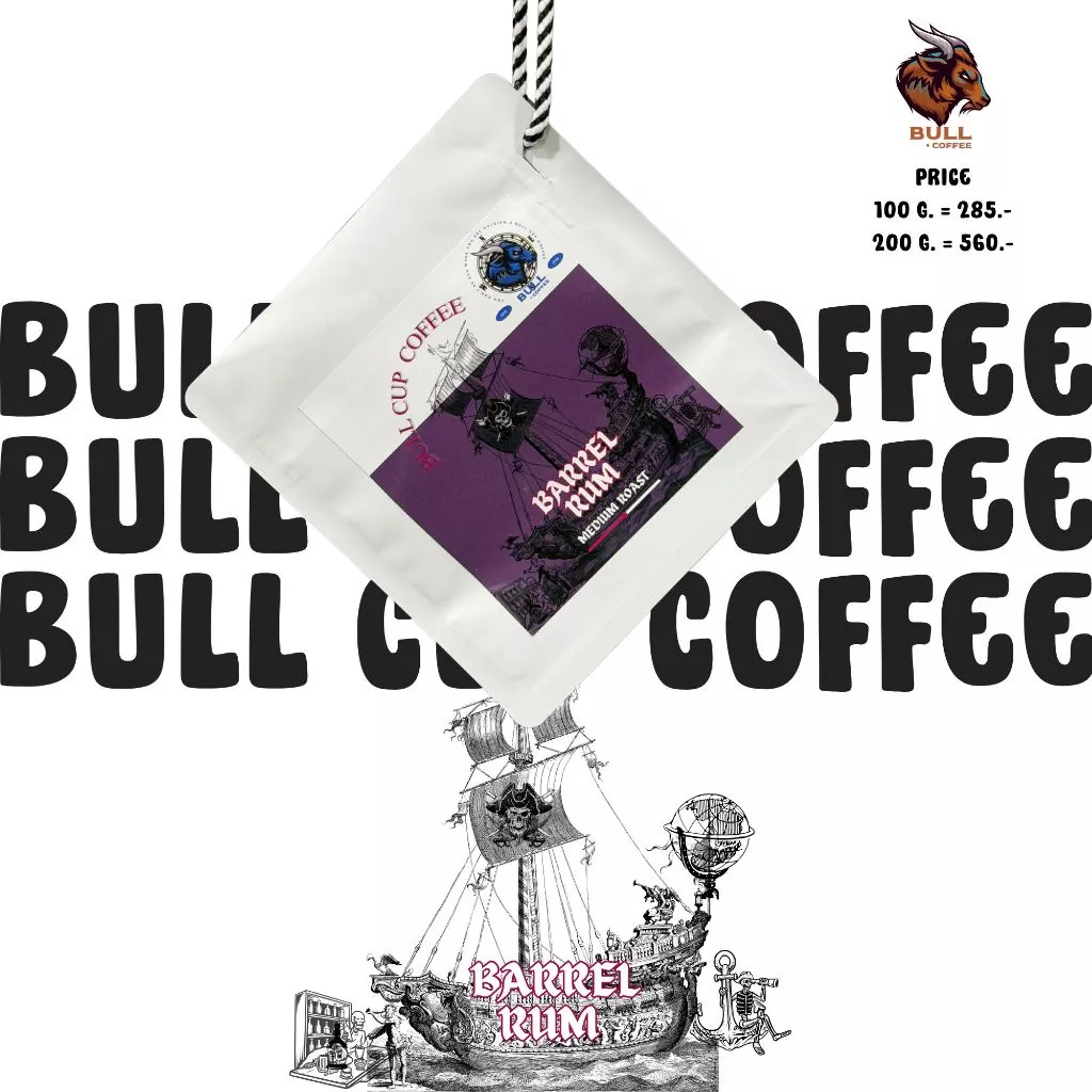 เมล็ดกาแฟคั่วกลาง ''กลิ่นรัม RUM BARRAL'' Colombia Specialty Coffee