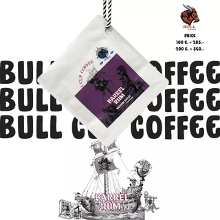 เมล็ดกาแฟคั่วกลาง ''กลิ่นรัม RUM BARRAL'' Colombia Specialty Coffee