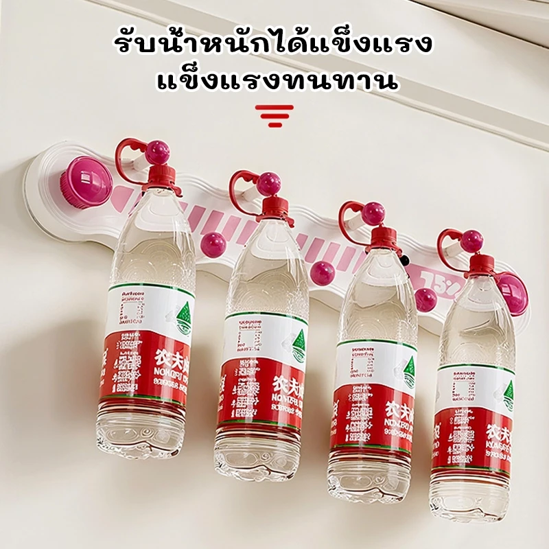 ไม่เจาะรู ที่ถอดออกได้พร้อมที่ ประหยัดพื้นที่ ตะขออเนกประสงค์ ติดผนัง ที่แขวนของ ประหยัดพื้นที่ ตะขออเนกประสงค์ ติดผนังไ thumbnail 4