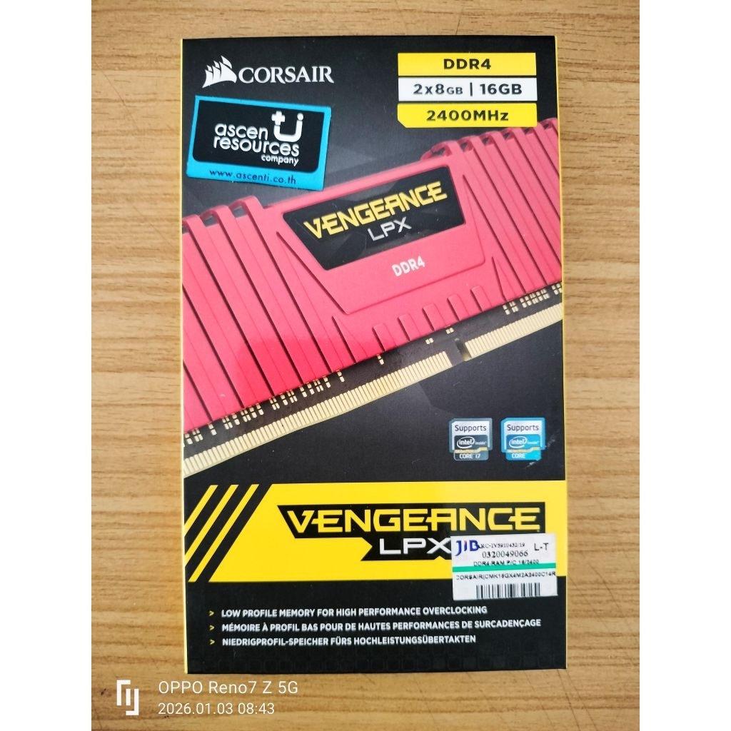 RAM 16GB (8G+8G) CORSAIR VENGEANCE DDR4 บัส2400 MHz ประกัน JIB L-T