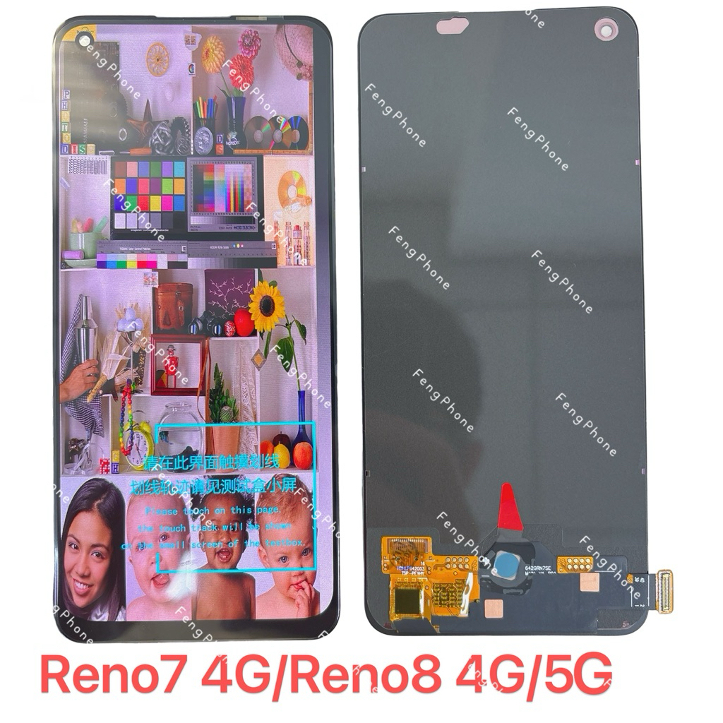 ชุดหน้าจอ for Reno 7/Reno 8 4G/5G（OLED）