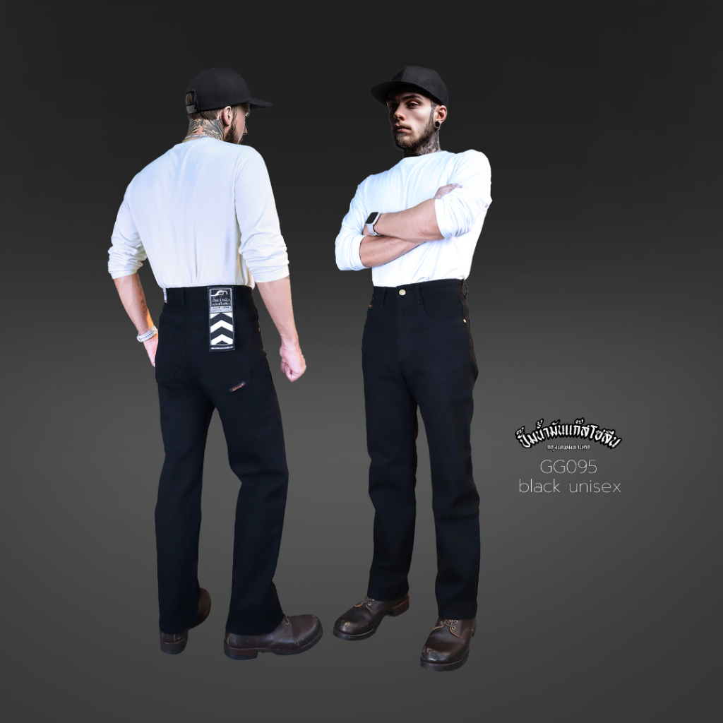 GG095 BLACK ผ้ายีนส์ดำ (ยืด) กางเกงยีนส์ผู้ชาย ทรงกระบอกกลาง (Gasoline & Garage) ปั๊มน้ำมันแก๊สโซลีน (GG)