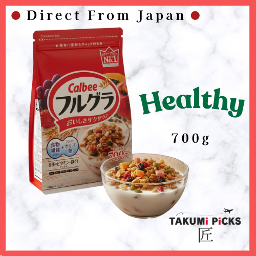 Calbee Frugra 700g — Healthy & Satisfying Granola for the Perfect Breakfast | Direct from Japan