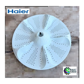 ใบพัดเครื่องซักผ้าไฮเออร์/PULSATOR/Haier/0030214812A/อะไหล่แ…