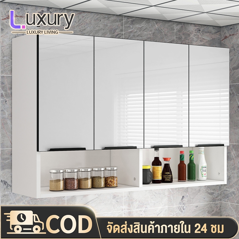LUXURY ตู้ครัว ตู้แขวนผนัง ตู้เก็บของ ตู้แขวนห้องครัว พื้นที่จัดเก็บขนาดใหญ่ เพิ่มพื้นที่จัดเก็บได้มากยิ่งขึ้น cupboard