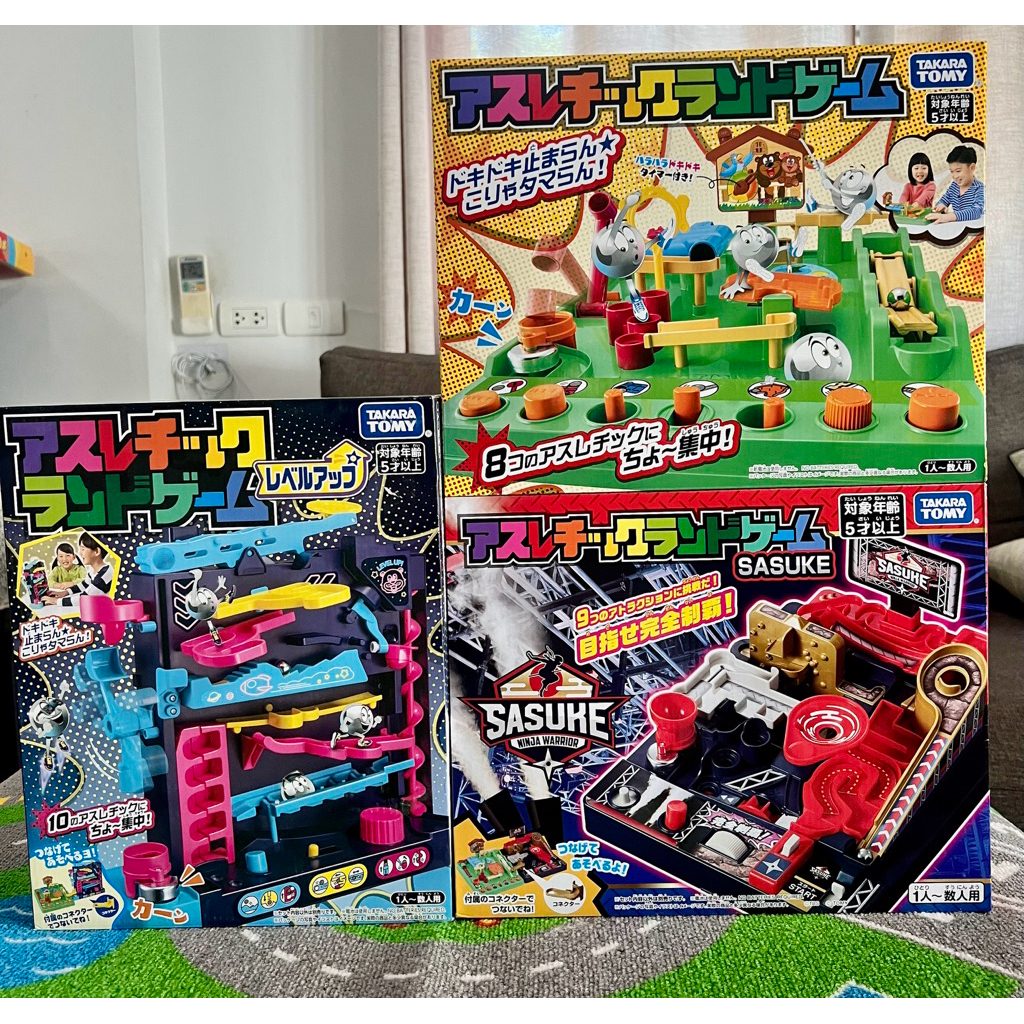 Game ทำภารกิจกีฬา แข่งขัน ฝึกสมอง takara tomy