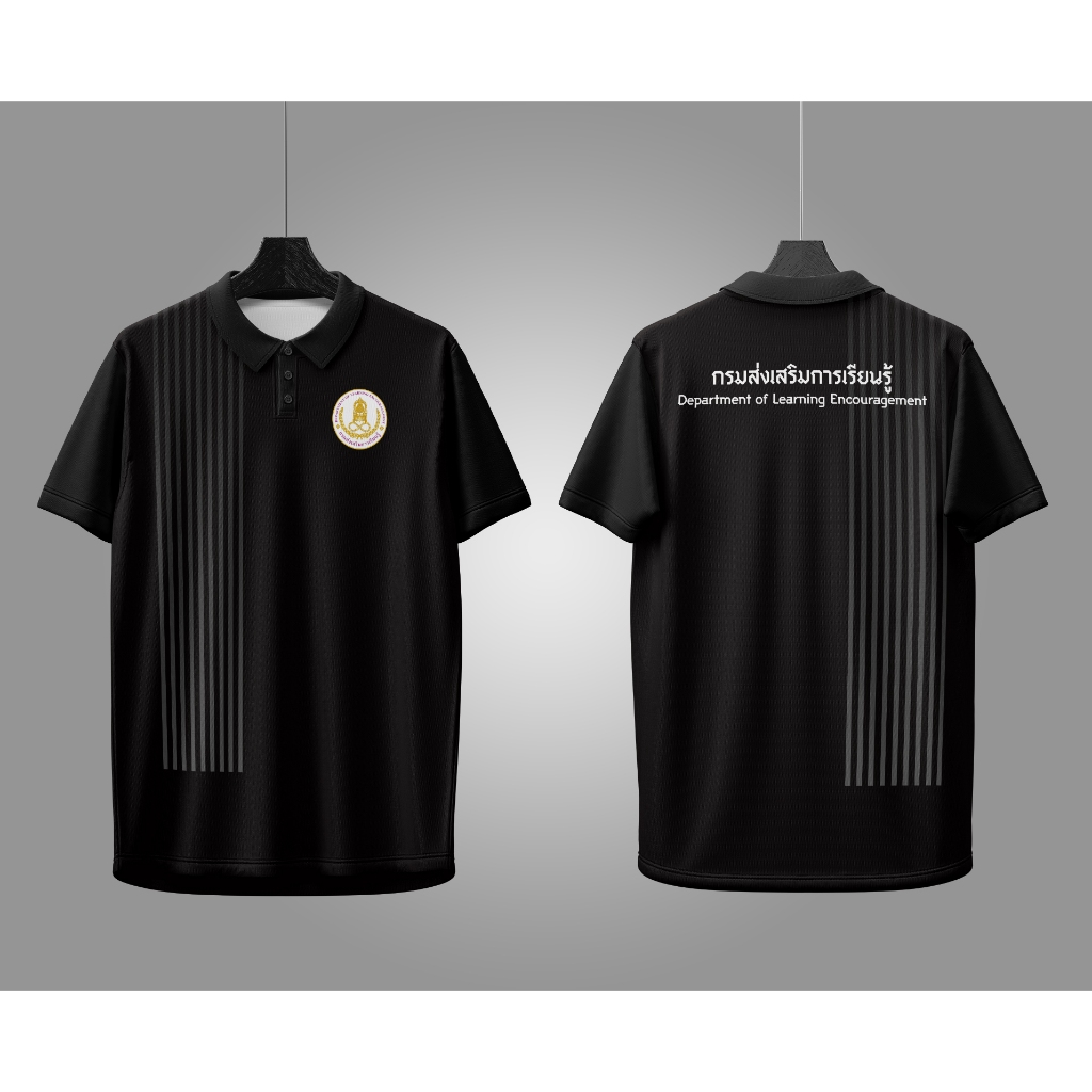 เสื้อโปโลคอปกสีดำ เสื้อพิมพ์ลายผ้ารังผึ้งใส่สวย ใส่สบายมากๆ เสื้อตราสกร. เสื้อสกร.