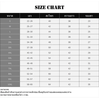 S-10XL กางเกงคาร์โก้ผู้ชาย สไตล์วินเทจอเมริกัน กางเกงขายาวทรงหลวม