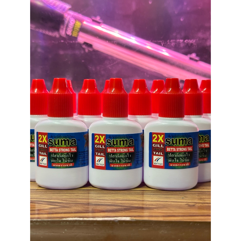 SUMAฝาแดง วิตามินบำรุงปลากัด(ปลากัดคึกไว ทันใจ ไม่ซึม)