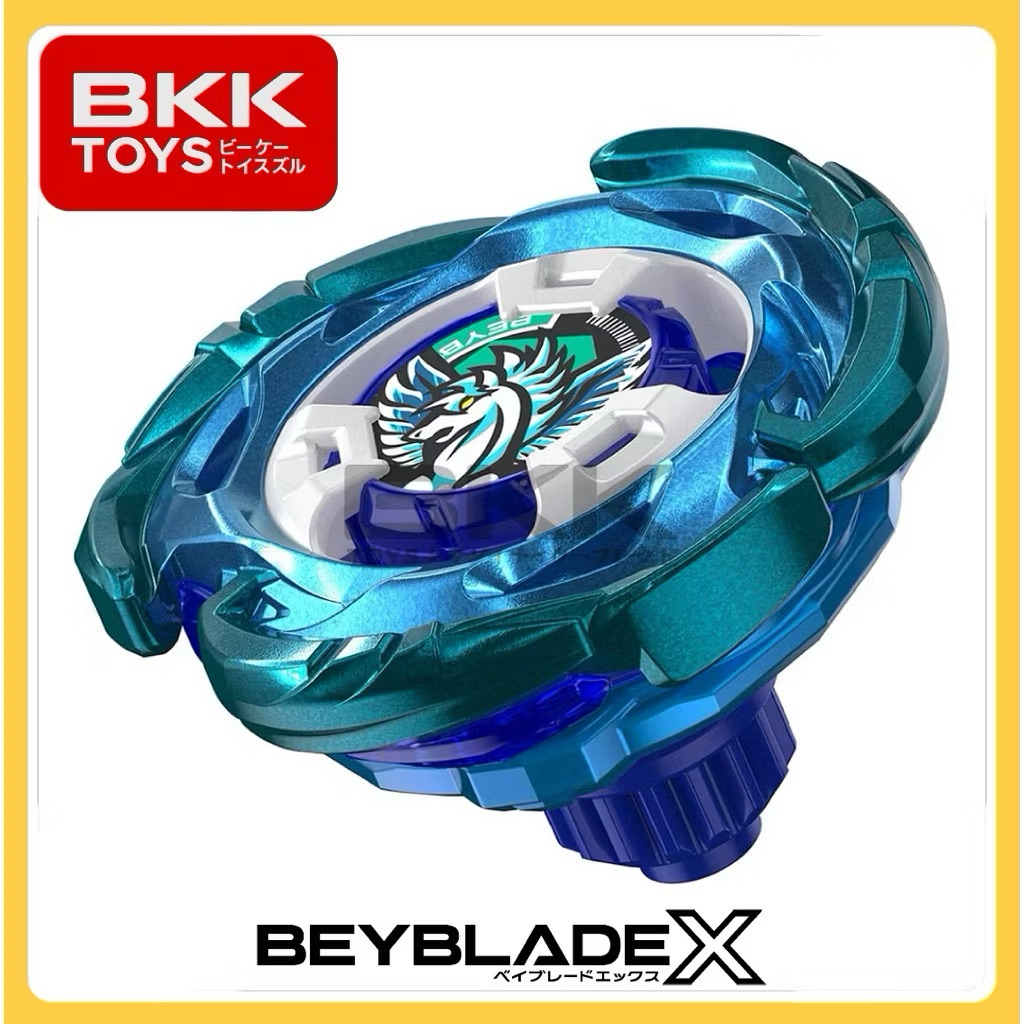[ ของแท้ พร้อมส่ง ] TAKARA TOMY BEYBLADE X | UX-00 AERO PEGASUS 3-70 A LOT HK