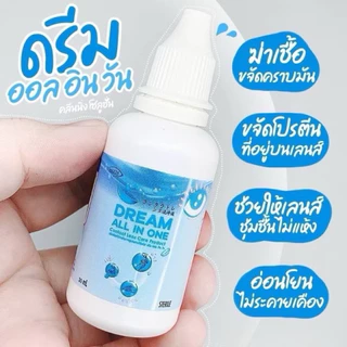 ยกโหล น้ำยาคอนแทคเลนส์ ดรีมอออินวัน 30 ml Dream all in one 30 ml (ล้าง แช่ หยด)
