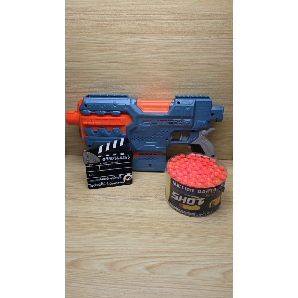 Nerf Phoenix  Elite 2.0