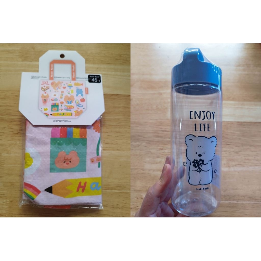 สินค้า moshimoshi กระเป๋ากระสอบ size เล็ก กระบอกน้ำขนาด 600 ml