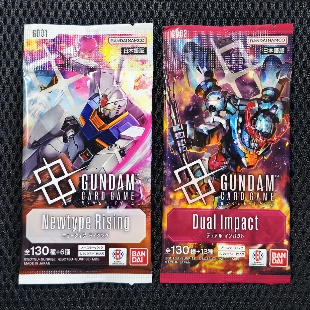 ซองสุ่ม Gundam Card Game Booster Pack GD01, GD02 ลิขสิทธิ์แท้ ราคา ถูกที่สุด ดีลบีเคเค