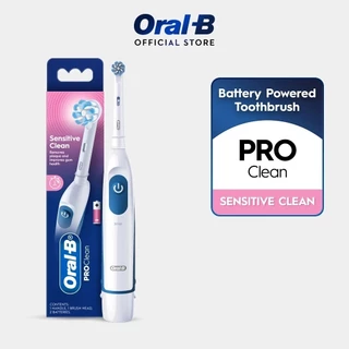 Oral-B ออรัลบี แปรงสีฟันไฟฟ้า โปร กัมแคร์ Electric Power Toothbrush Pro Gumcare รุ่นใส่ถ่าน แถมถ่านในชุด