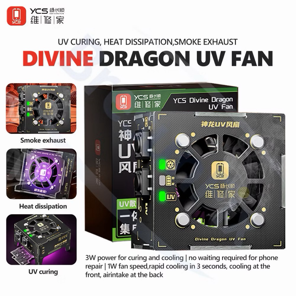 YCS  UV Curing Fan 3W พัดลมระบายความร้อนแบบ Dual Function พร้อมจอแสดงผล LED สำหรับช่างโทรศัพท์การกระจายความ