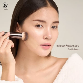 Scbrush Chocolate Foundation With Cover | แปรงลงรองพื้นพร้อมปลอกปิด รหัส 109