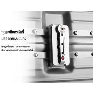 18/20 นิ้วแบบพกพามินิขึ้นเครื่องกระเป๋าอลูมิเนียมแมกนีเซียมอัลลอยกระเป๋า TSA รหัสล็อค 360 องศาล้อปั่นด้ายแฟชั่นและน้ำหนั