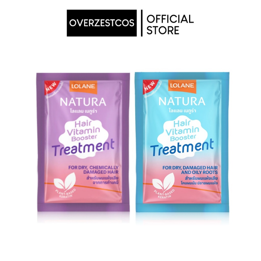 LOLANE NATURA BOOSTER TREATMENT FOR DRY CMEMICALLY DAMAGED 25G.