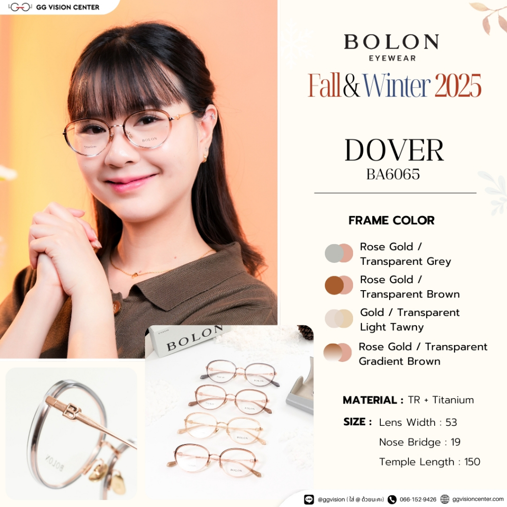 BOLON​​ 2025 รุ่น DOVER รหัส BA6065