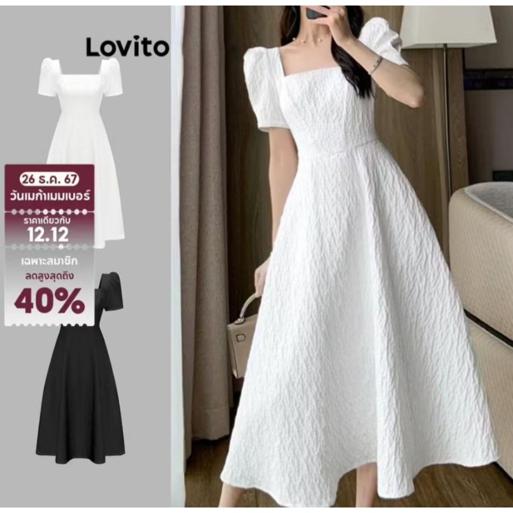 Lovito ชุดเดรสคอเหลี่ยม