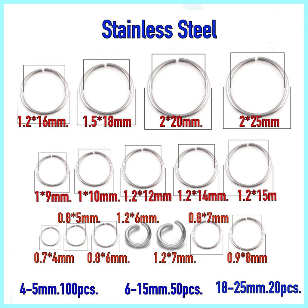 ห่วงกลมสแตนเลส 20,50,100  ชิ้น/เซ็ต  TD23