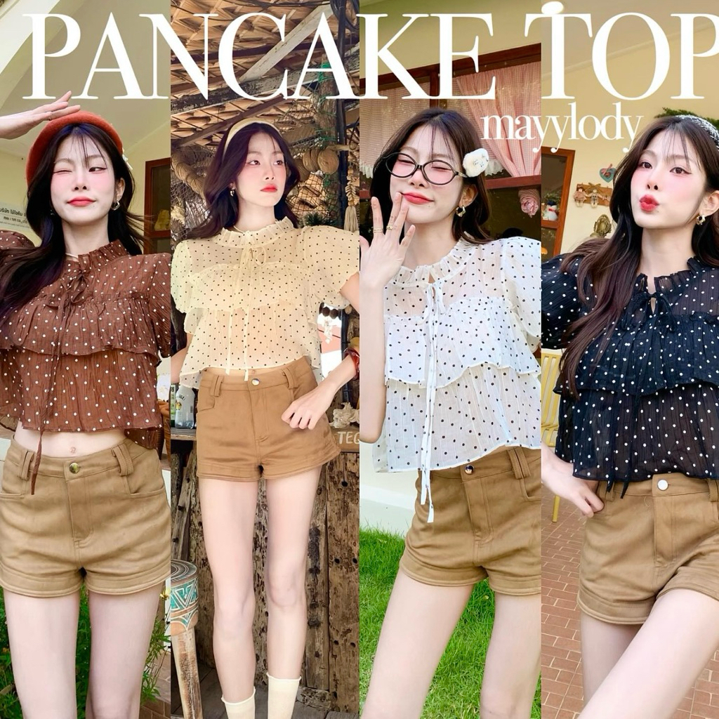 💓mayylody💓 PANCAKE TOP ครอปท็อป แขนพองบอลลูน เสื้อเเต่งระบายชั้นๆ สไตล์เกาหลี 🌷🪞🌤️🍃 เสื้อครอป ครอป เสื้อผ้าแฟชั่น