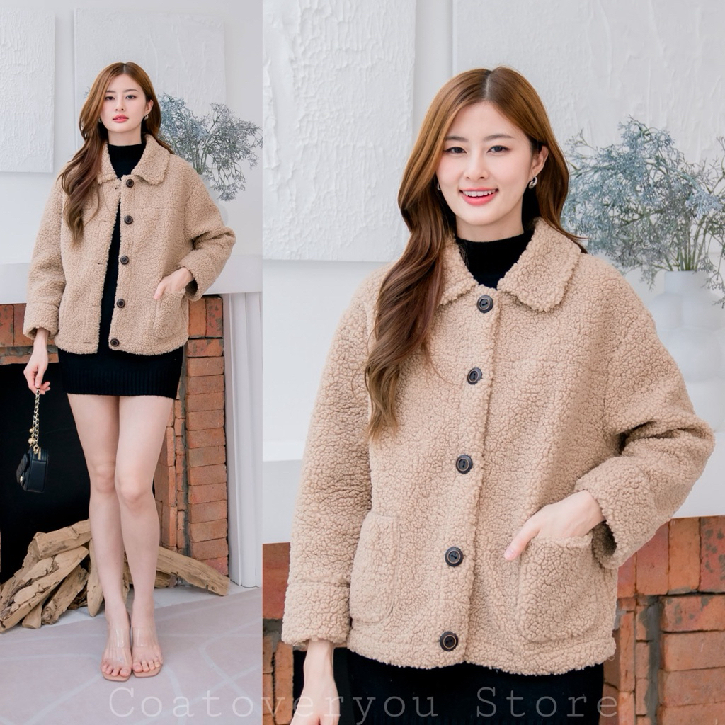 SUPER CUTE TEDDY BEAR JACKET🤎