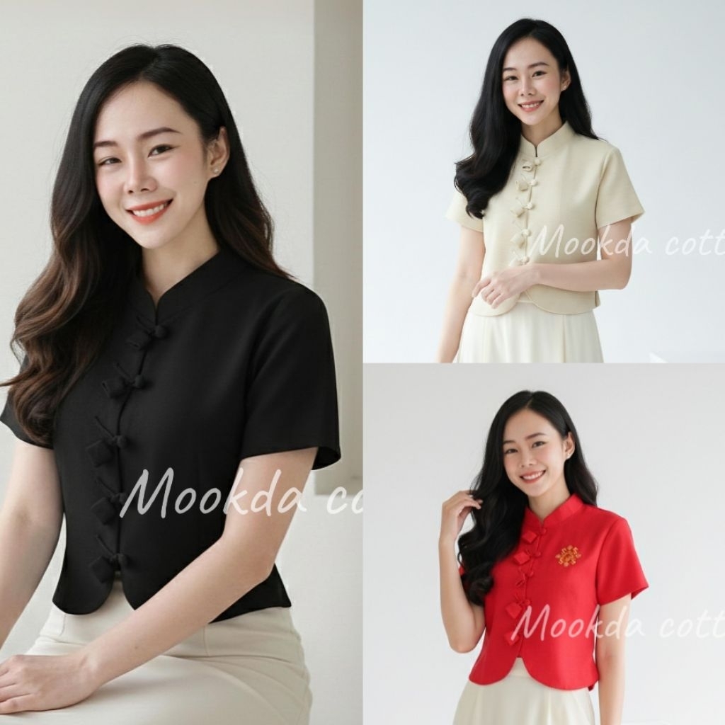 เสื้อผ้าฝ้ายคอจีนอัดกาว กระดุมทิวลิป อก 34-46 นิ้ว