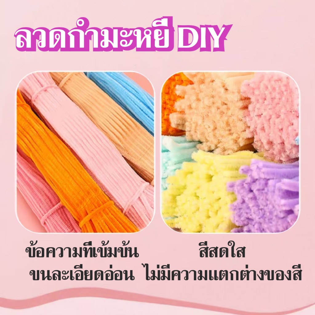 รูปภาพ 9