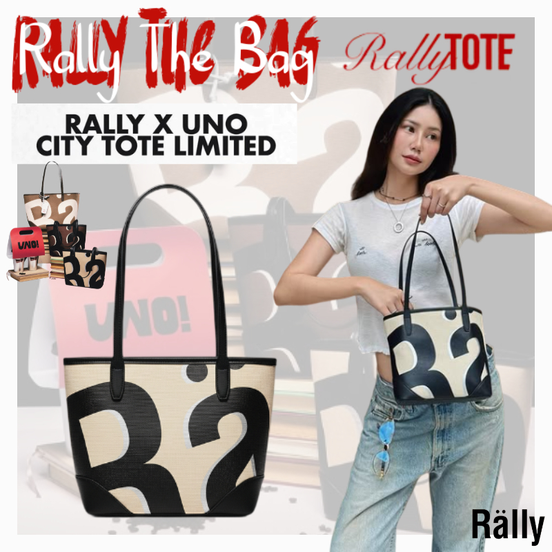 พร้อมส่ง💖แท้💯✅Rally City Tote Bag Mini Decaf rally movement tote bag แรลลี มูฟเมนต์👜rally the bag แท