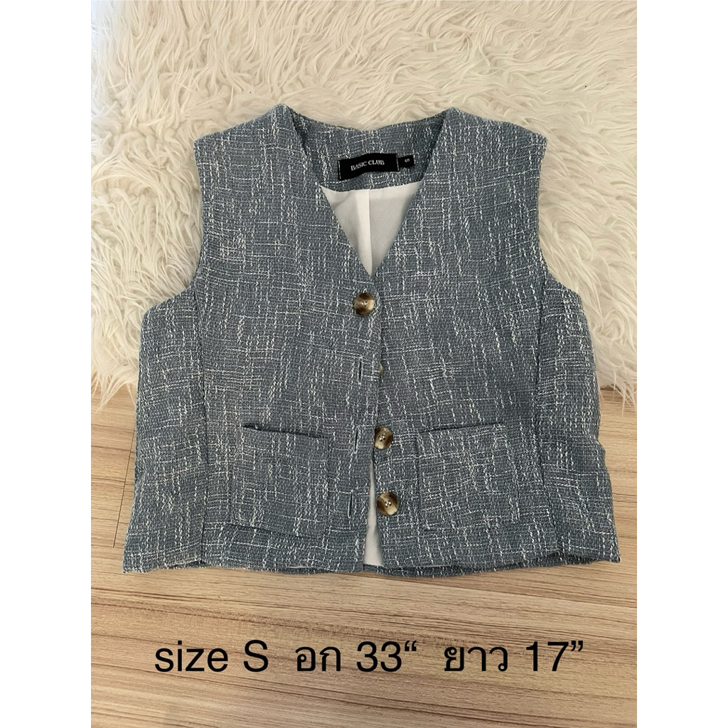 Basic club - jenny vest size S