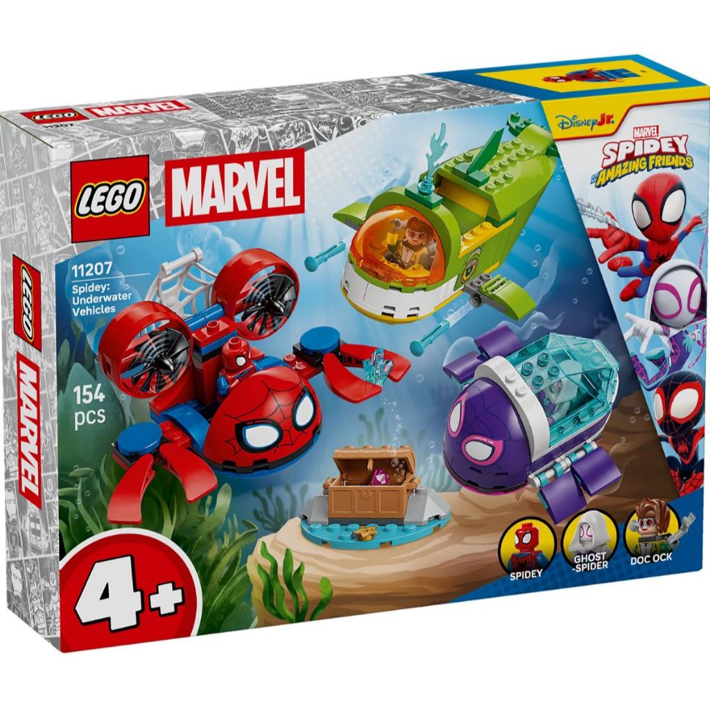 LEGO® | Marvel Spidey And His Amazing Friends Spidey: Underwater Vehicles 11207