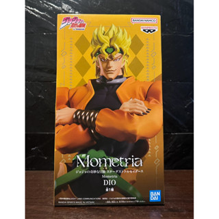 (ลิขสิทธิ์แท้💯%) ดีโอ Dio โจโจล่าข้ามศตวรรษ Jojo's Bizarre A…